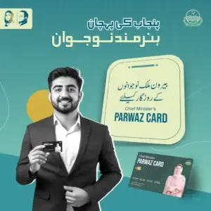 Parwaz Card Loan for Overseas Students Complete Apply Guide 2025